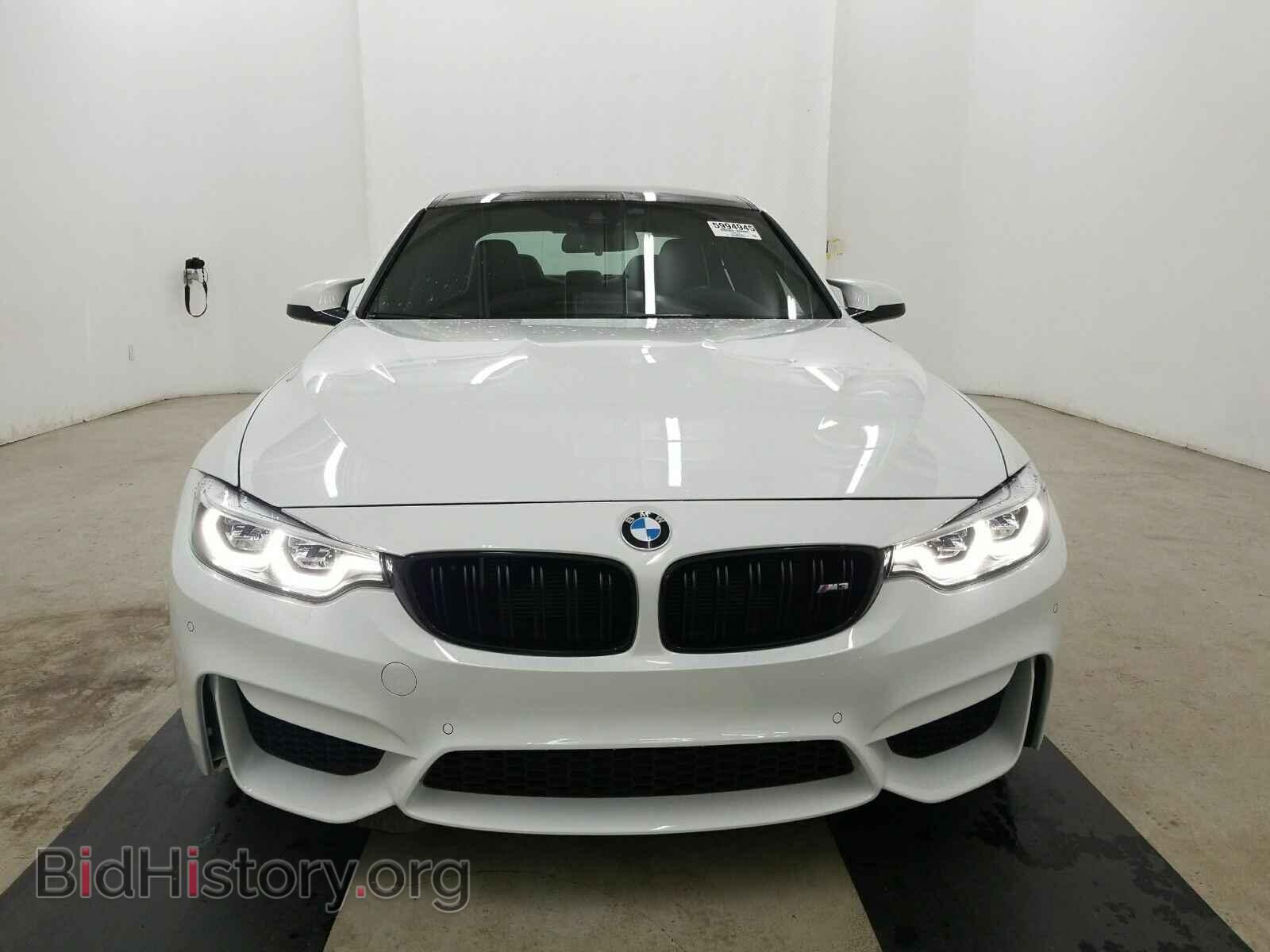 2018 BMW M3 - VIN: WBS8M9C54J5J79479 - Photo 2