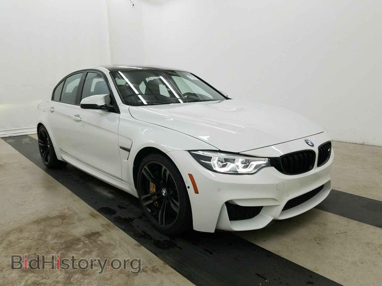 2018 BMW M3 - VIN: WBS8M9C54J5J79479 - Photo 3