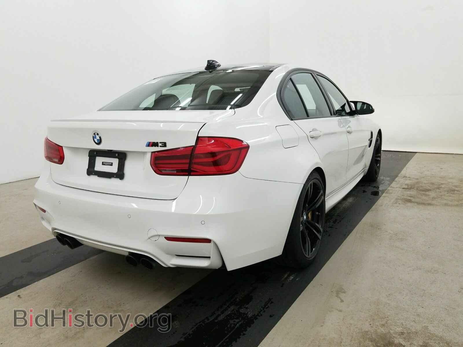 2018 BMW M3 - VIN: WBS8M9C54J5J79479 - Photo 4