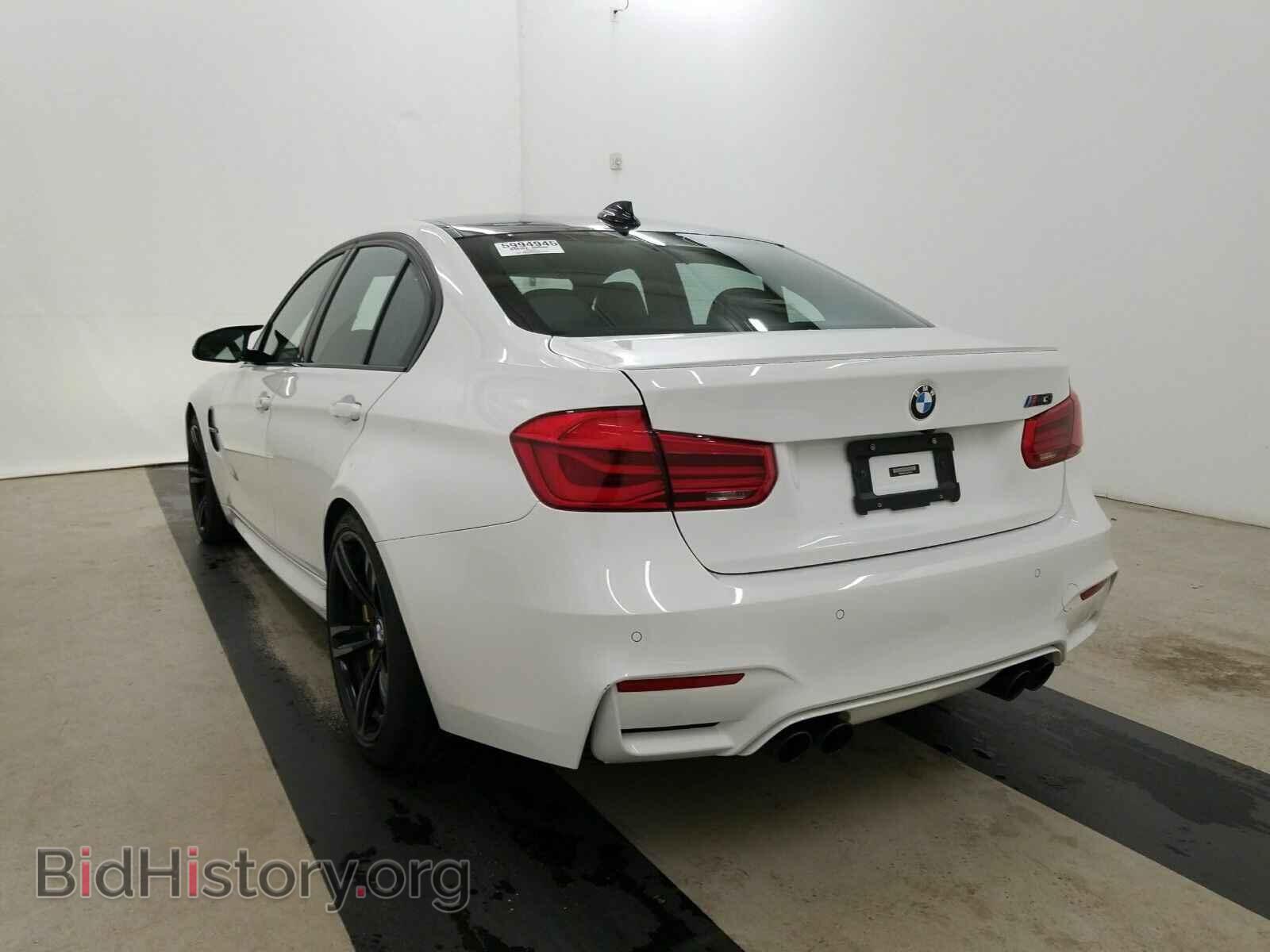 2018 BMW M3 - VIN: WBS8M9C54J5J79479 - Photo 6