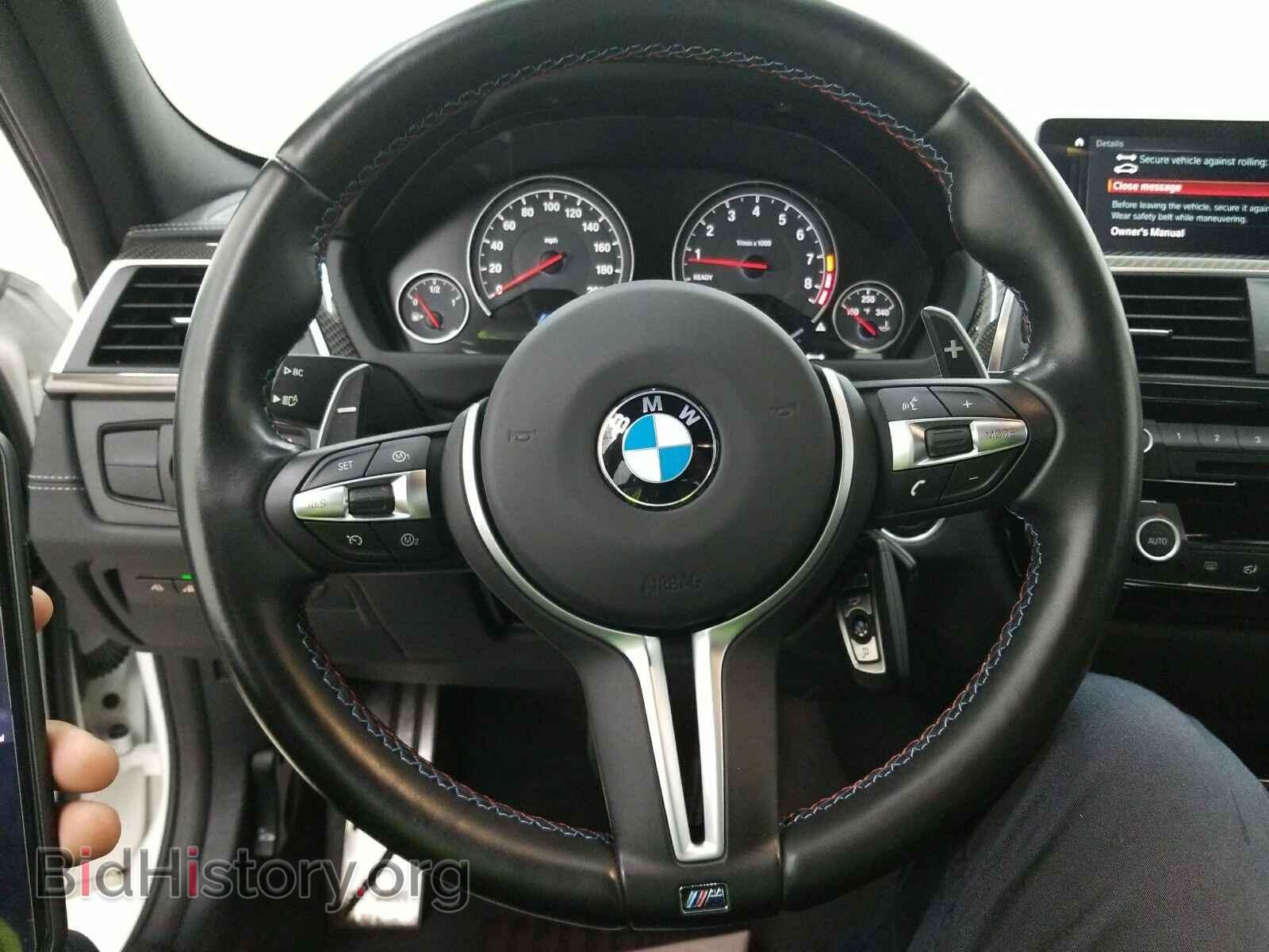 2018 BMW M3 - VIN: WBS8M9C54J5J79479 - Photo 10