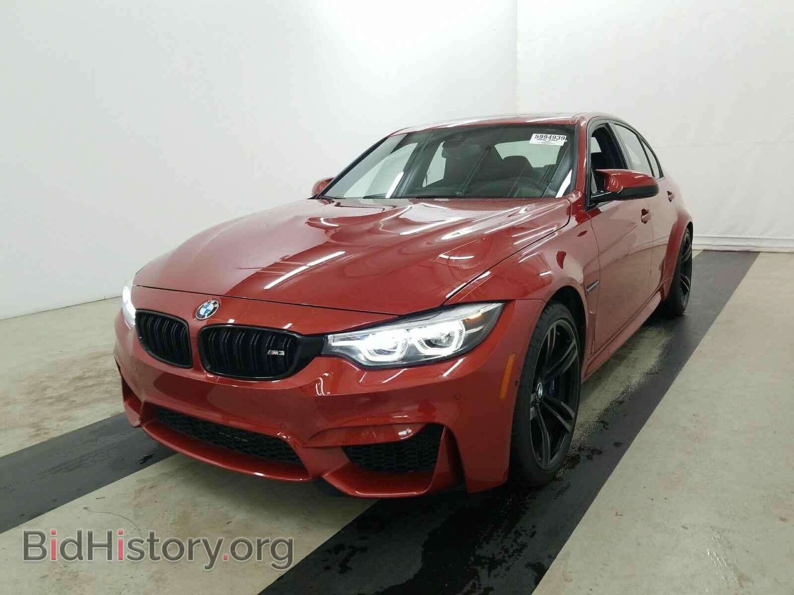 Photo WBS8M9C55J5K98299 - BMW M3 2018
