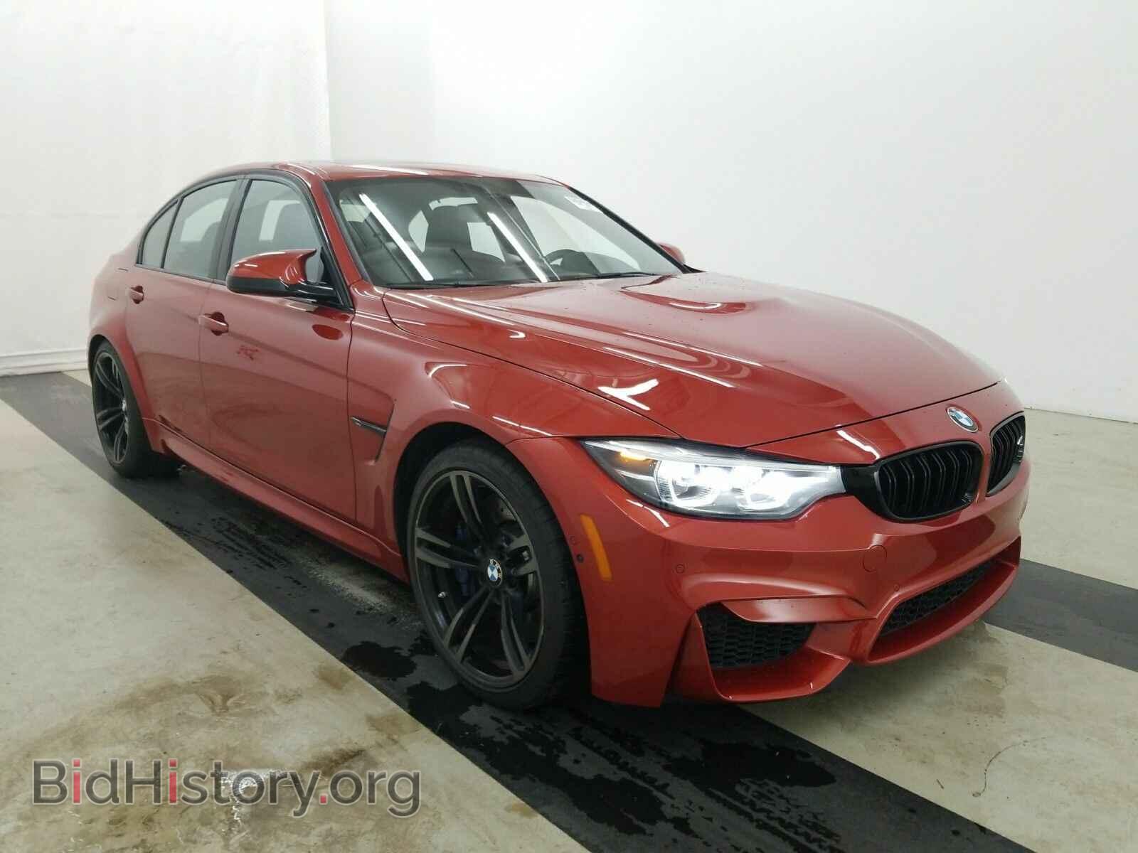 2018 BMW M3 - VIN: WBS8M9C55J5K98299 - Фото 3