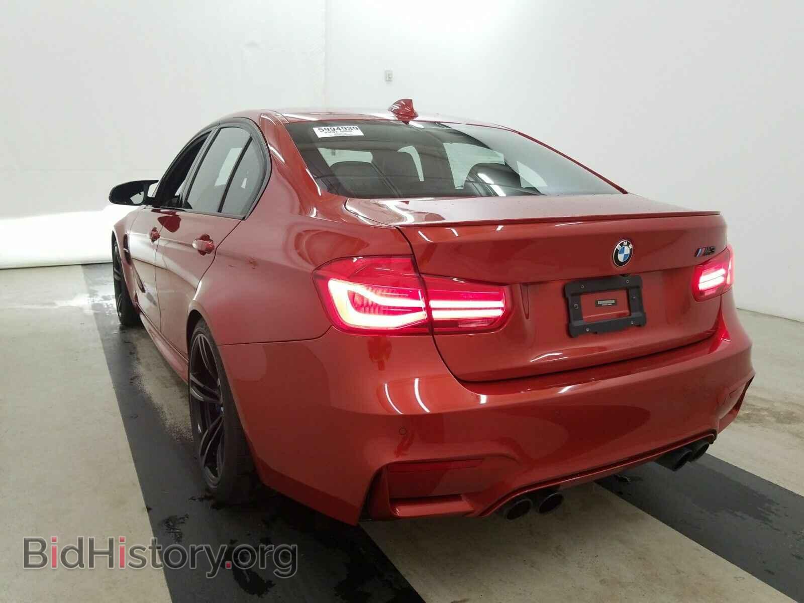 2018 BMW M3 - VIN: WBS8M9C55J5K98299 - Фото 6
