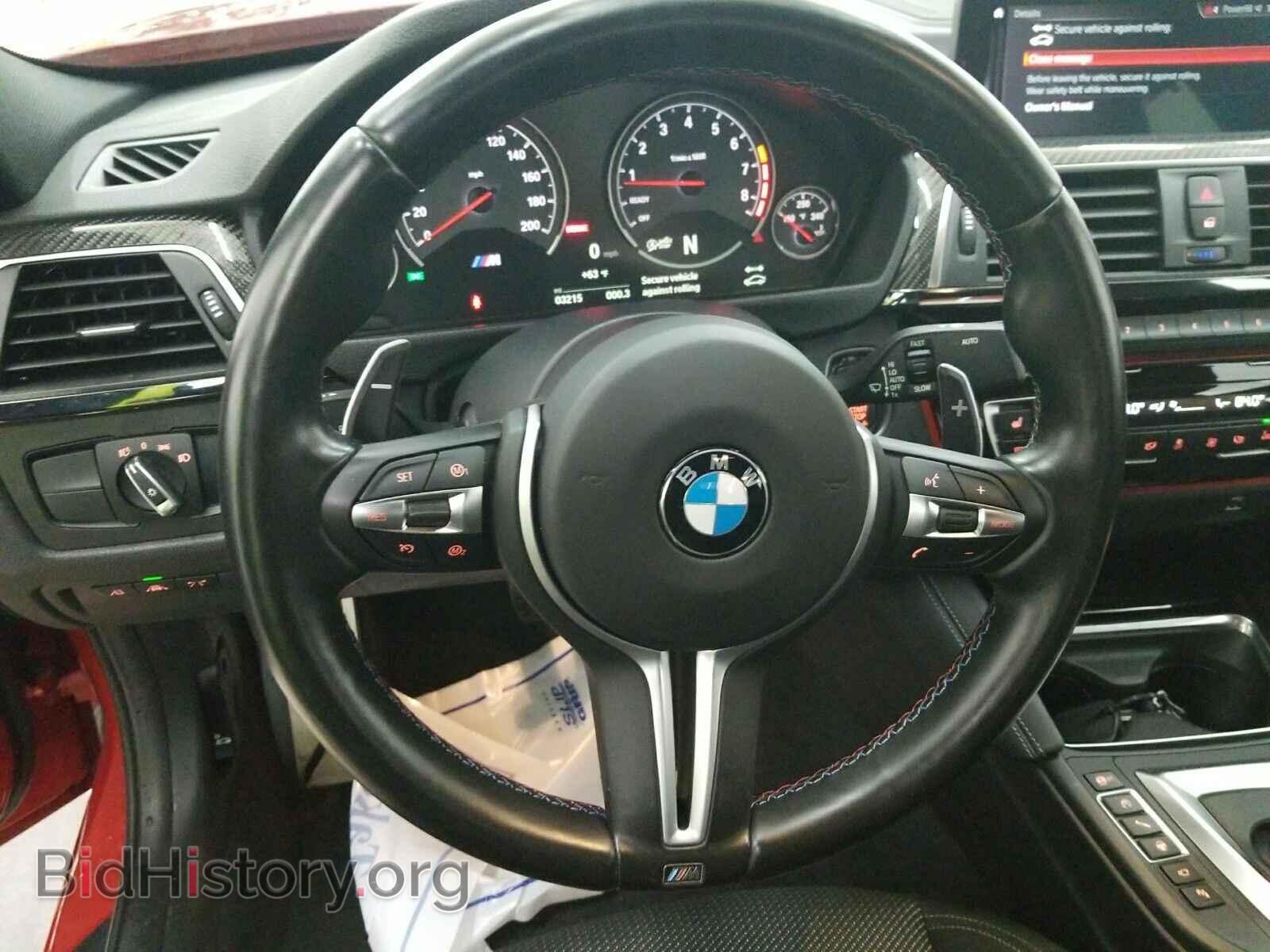 2018 BMW M3 - VIN: WBS8M9C55J5K98299 - Фото 10