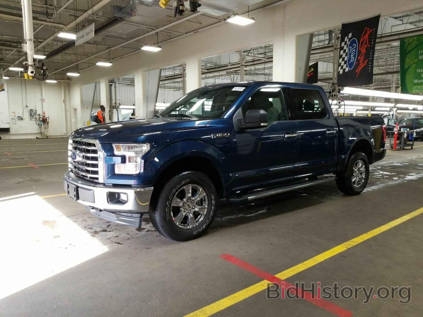 Photo 1FTEW1EF7HFB18773 - Ford F-150 2017