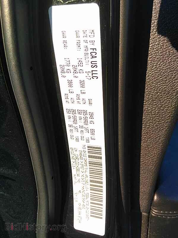 2017 Dodge Durango - VIN: 1C4RDJDG1HC891144 - Фото 6