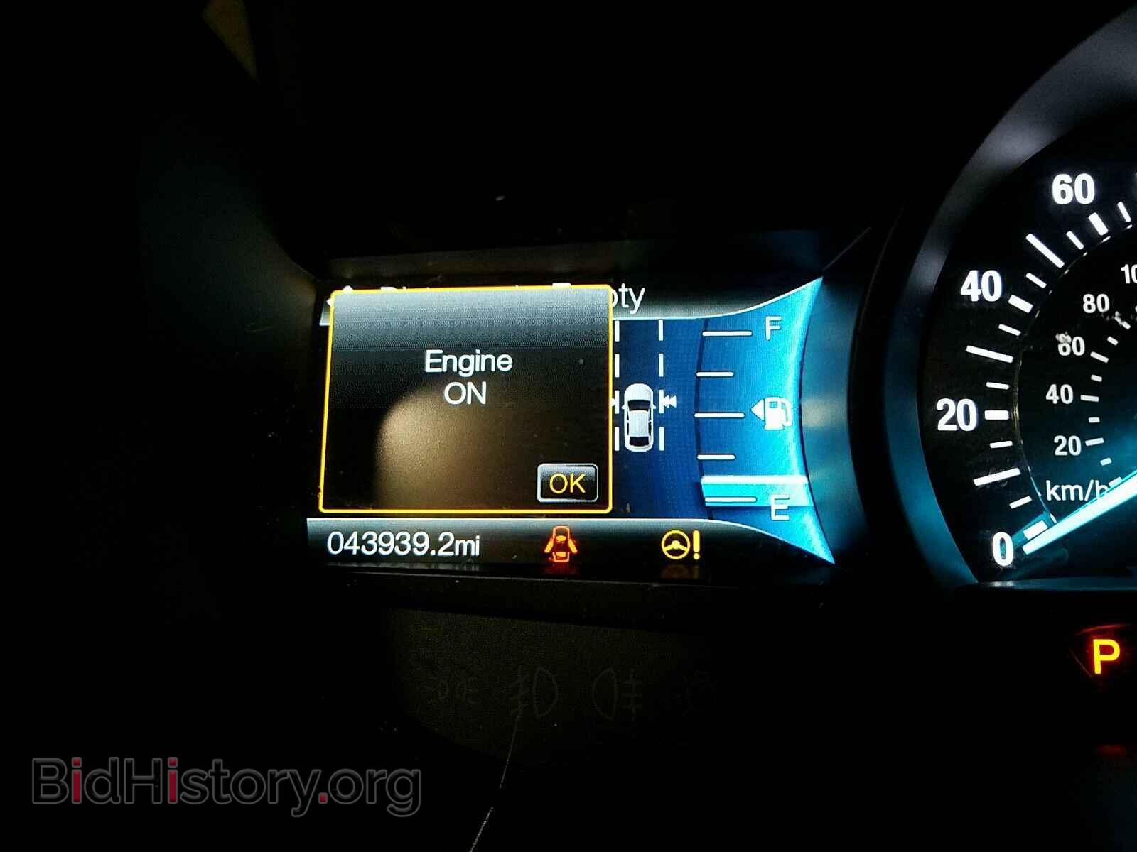 2016 Ford Edge - VIN: 2FMPK4AP6GBC09680 - Фото 5
