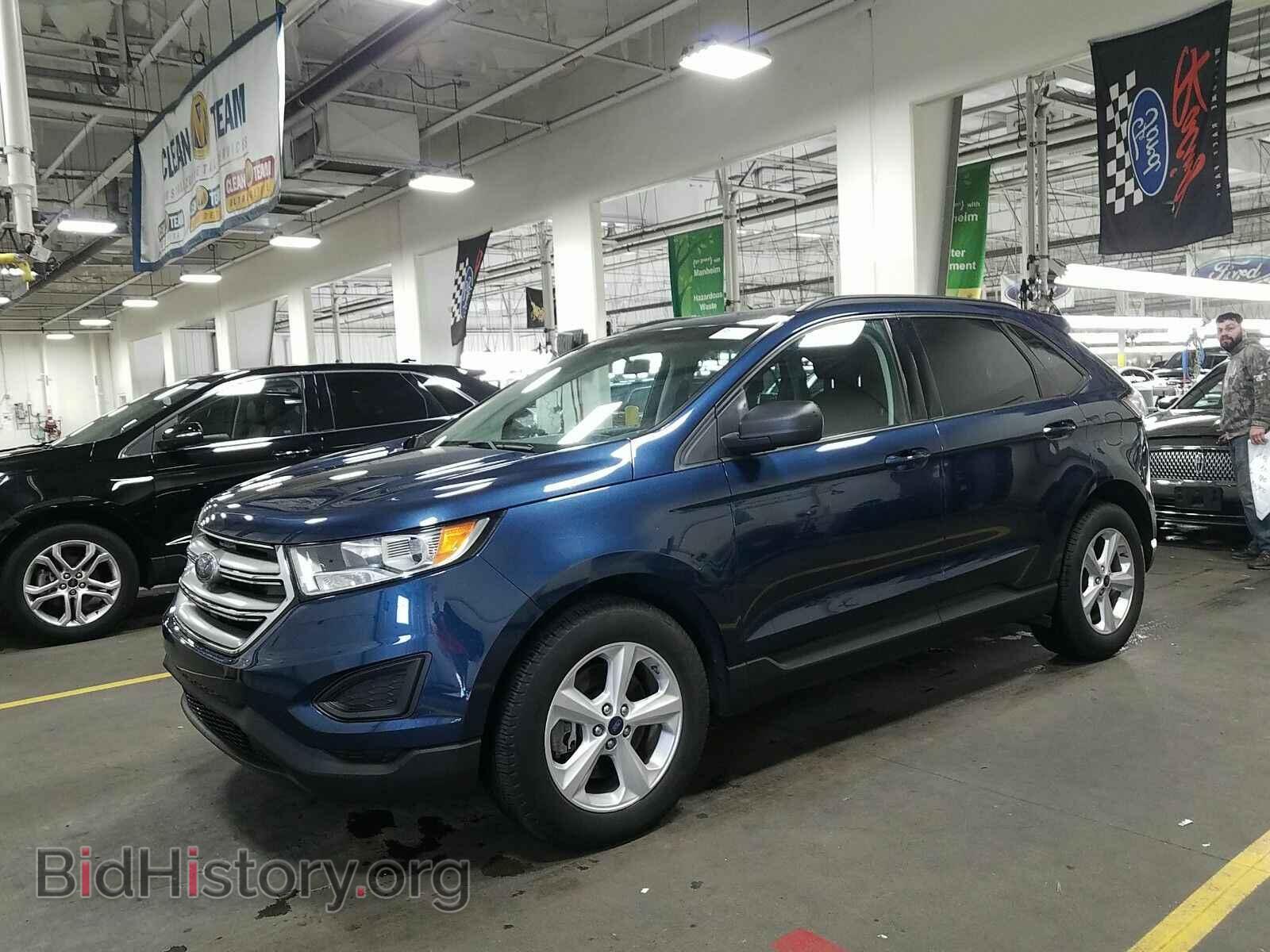 Фотография 2FMPK4G96HBC06997 - Ford Edge 2017