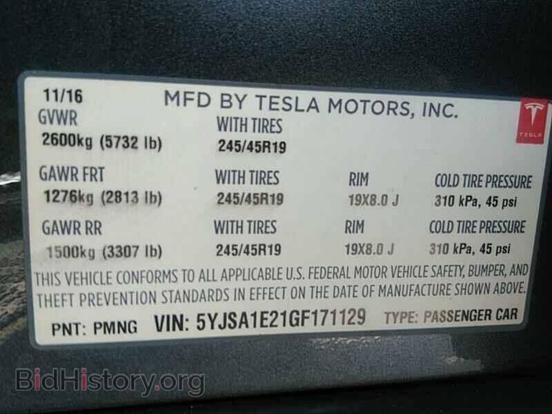 2016 Tesla Model S - VIN: 5YJSA1E21GF171129 - Фото 6