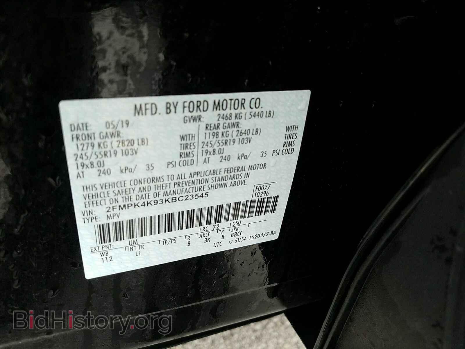 2019 Ford Edge - VIN: 2FMPK4K93KBC23545 - Photo 6