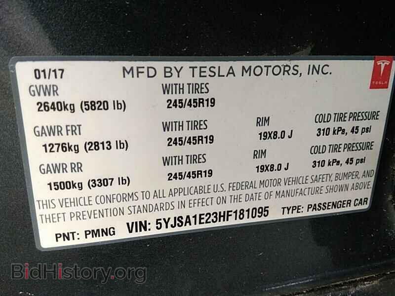 2017 Tesla Model S - VIN: 5YJSA1E23HF181095 - Фото 6