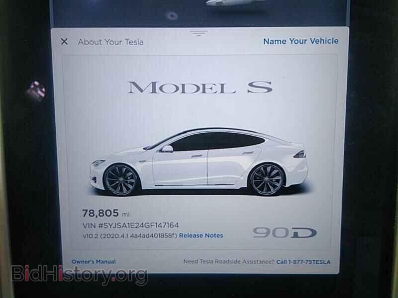 2016 Tesla Model S - VIN: 5YJSA1E24GF147164 - Фото 5
