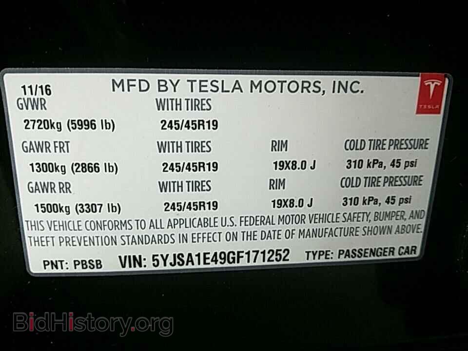 2016 Tesla Model S - VIN: 5YJSA1E49GF171252 - Фото 6