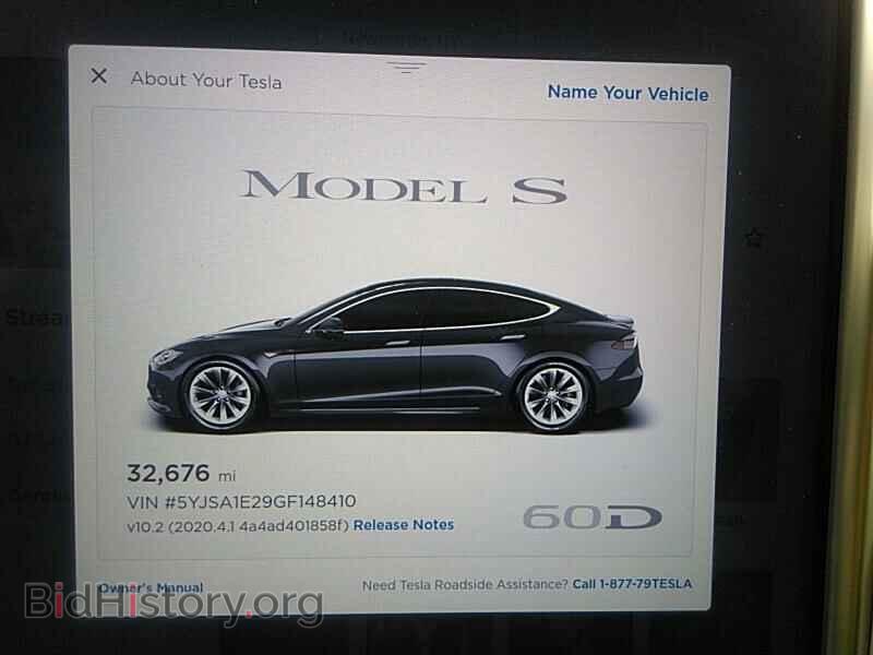 2016 Tesla Model S - VIN: 5YJSA1E29GF148410 - Фото 5