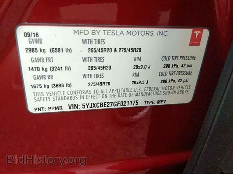 2016 Tesla Model X - VIN: 5YJXCBE27GF021175 - Фото 6