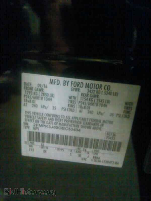 2016 Ford Edge - VIN: 2FMPK3J80GBC53404 - Фото 6