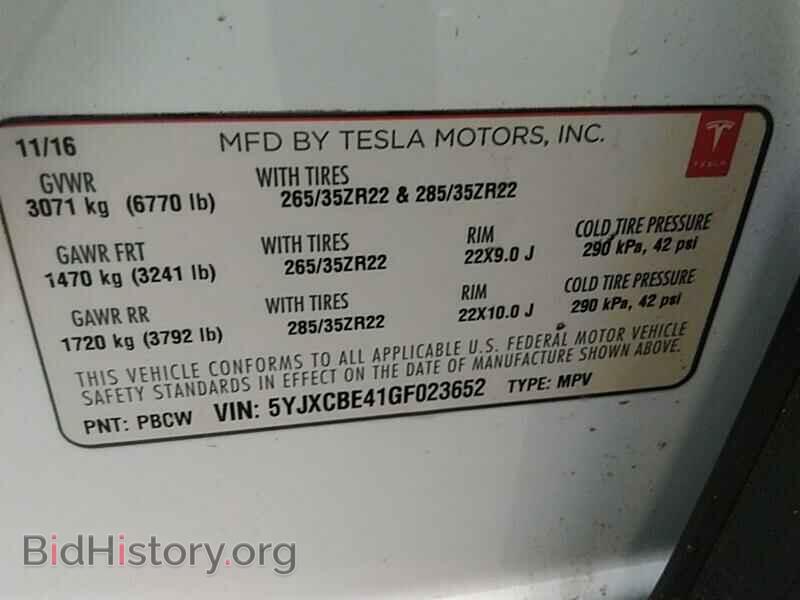 2016 Tesla Model X - VIN: 5YJXCBE41GF023652 - Фото 6