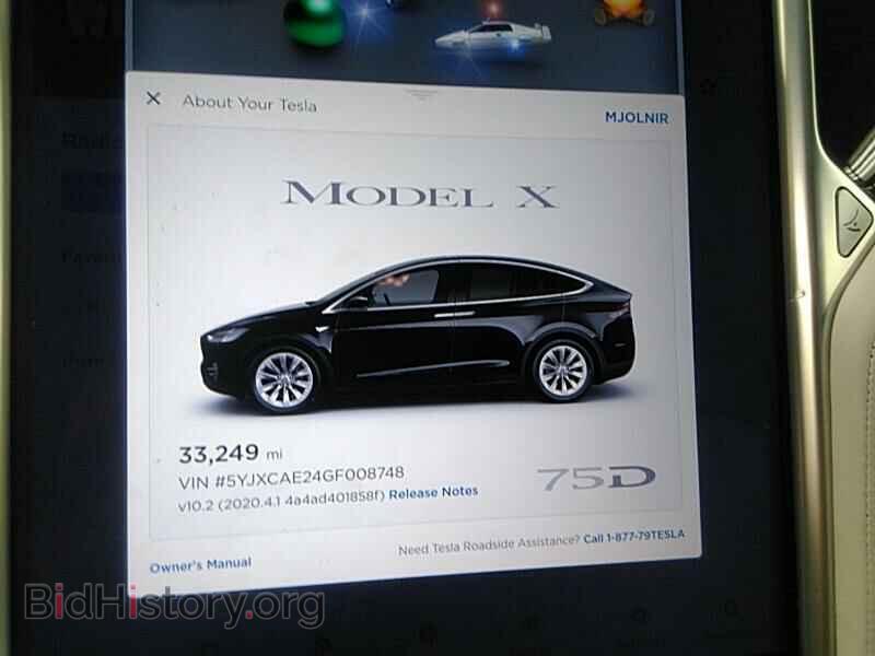 2016 Tesla Model X - VIN: 5YJXCAE24GF008748 - Фото 5