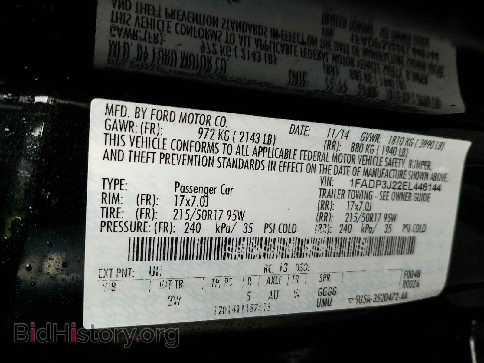2014 Ford Focus - VIN: 1FADP3J22EL446144 - Photo 6