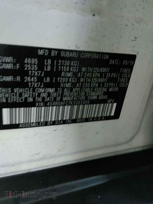 2019 Subaru Outback - VIN: 4S4BSAFC7K3362009 - Фото 6