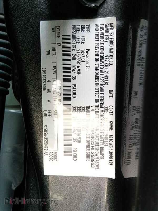 2017 Ford Focus - VIN: 1FADP3K23HL258963 - Фото 6