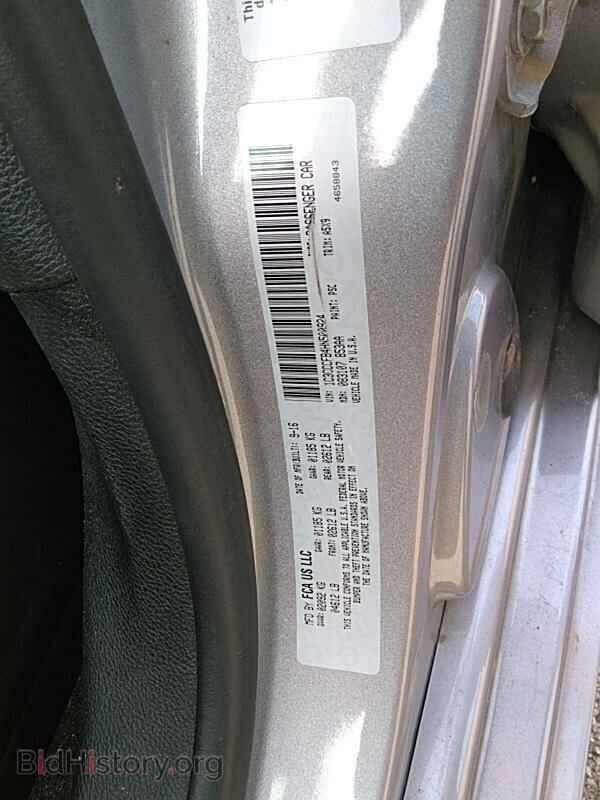 2017 Chrysler 200 - VIN: 1C3CCCFB4HN500924 - Фото 6