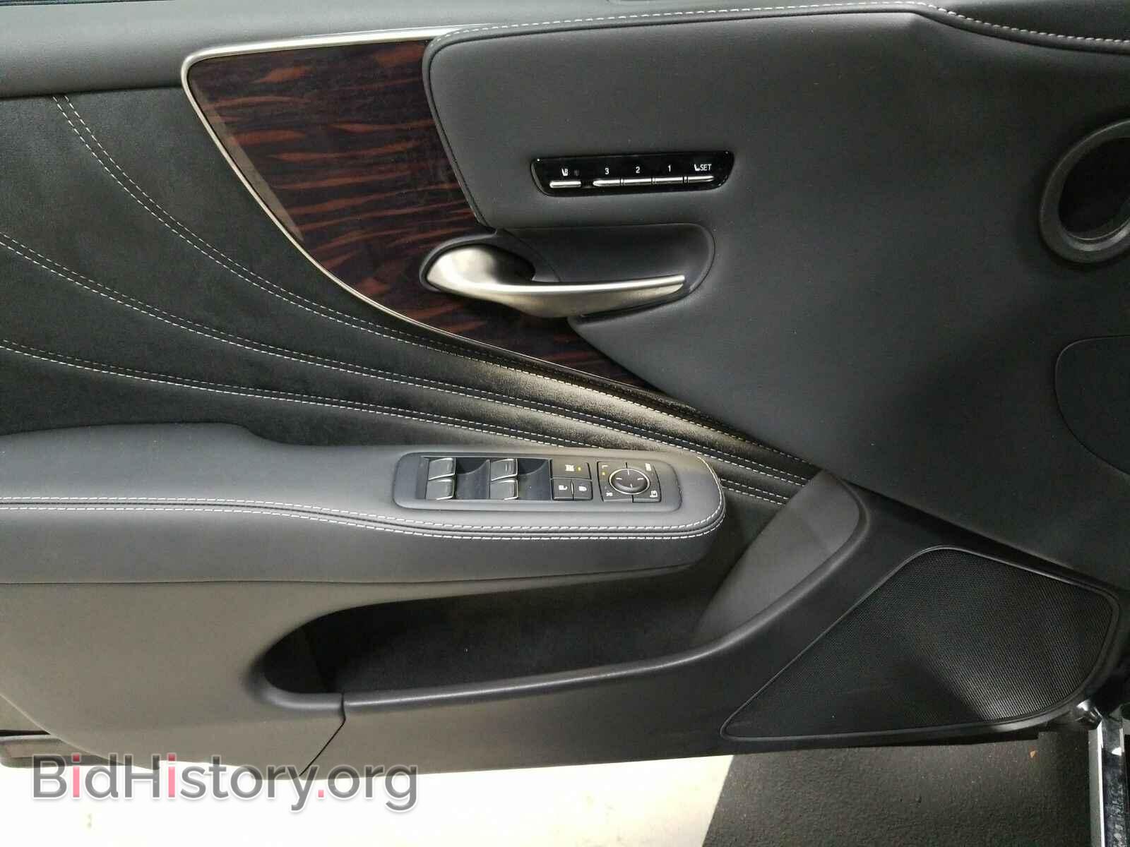 2019 Lexus LS - VIN: JTHB51FF7K5008757 - Фото 9