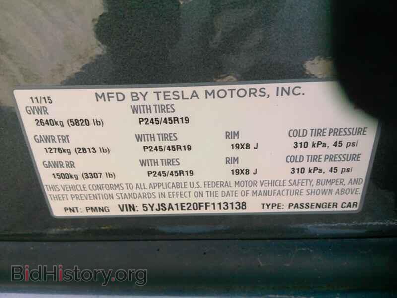 2015 Tesla Model S - VIN: 5YJSA1E20FF113138 - Photo 6