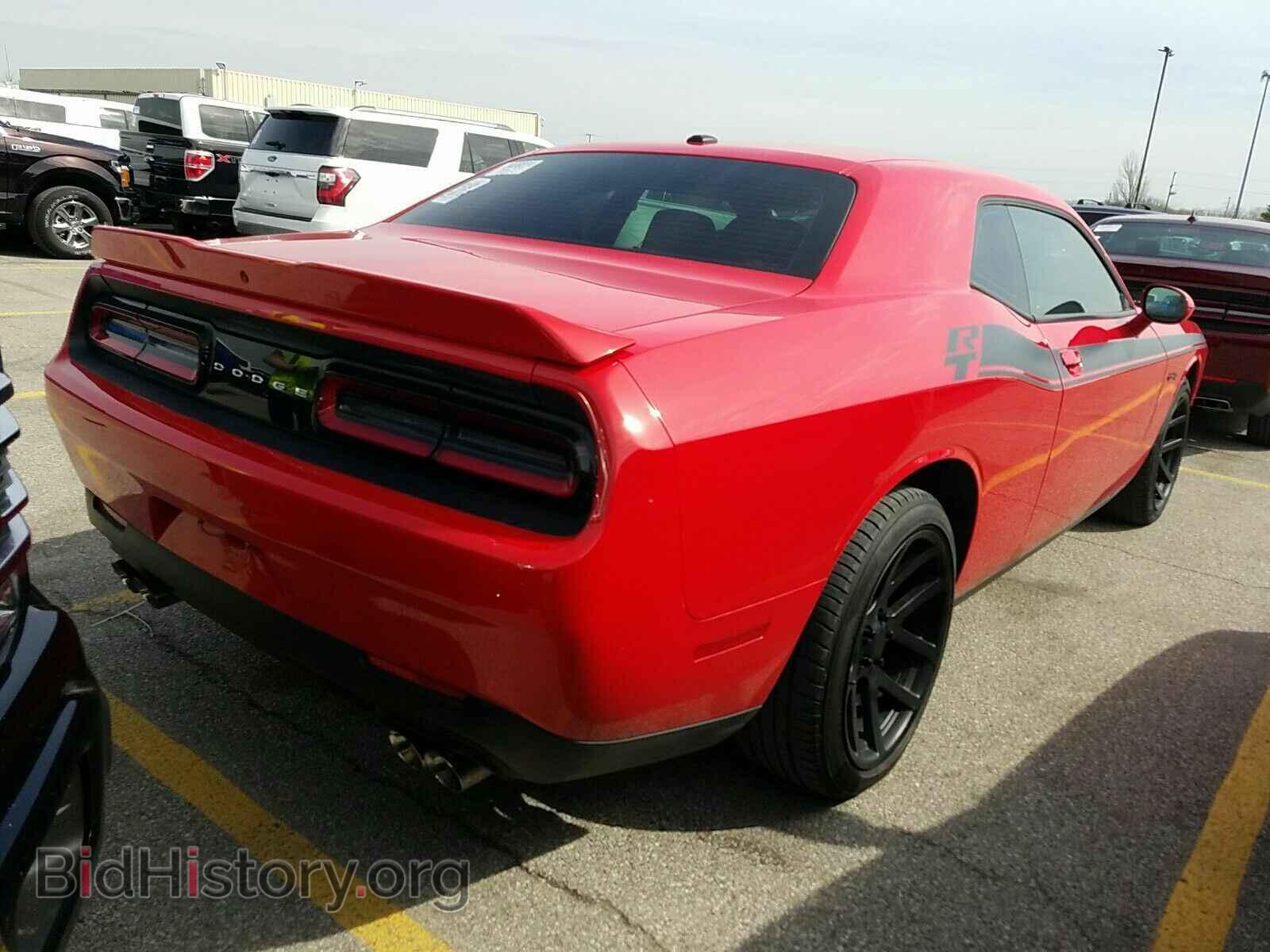 2016 Dodge Challenger - VIN: 2C3CDZBT8GH239562 - Фото 2