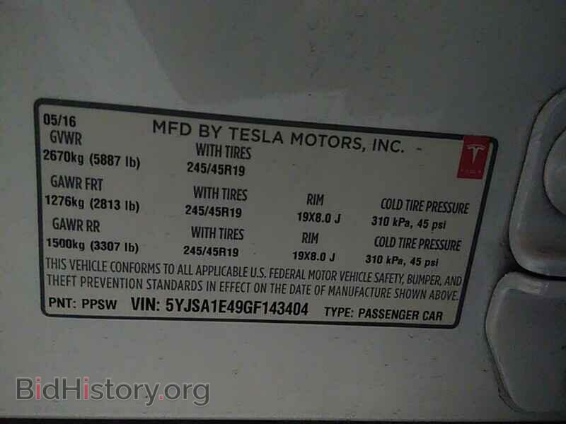 2016 Tesla Model S - VIN: 5YJSA1E49GF143404 - Фото 6