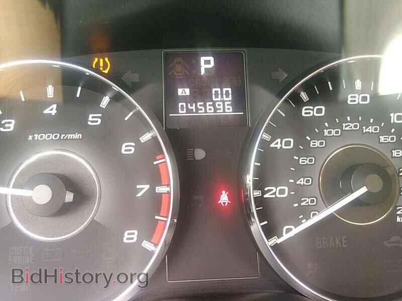 2012 Subaru Outback - VIN: 4S4BRBCC1C3228202 - Фото 5