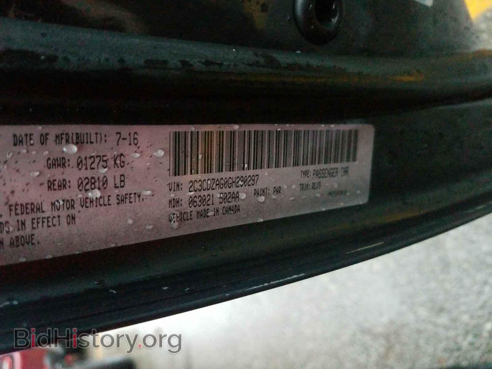 2016 Dodge Challenger - VIN: 2C3CDZAG0GH290297 - Фото 6