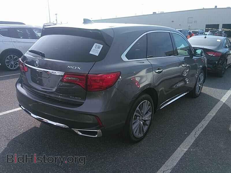 2017 Acura MDX - VIN: 5FRYD4H59HB034626 - Фото 2