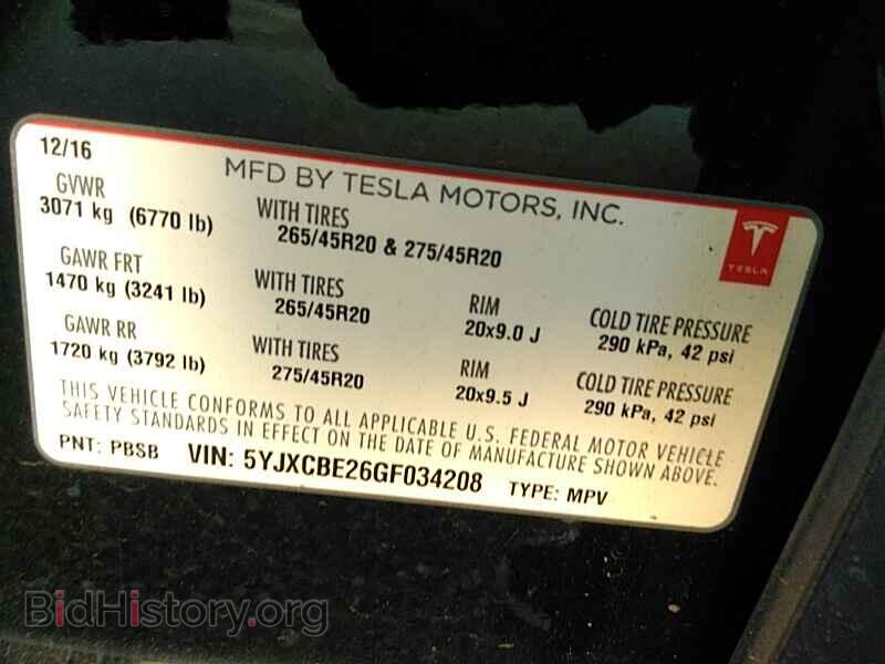 2016 Tesla Model X - VIN: 5YJXCBE26GF034208 - Фото 6