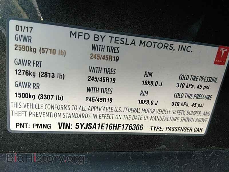 2017 Tesla Model S - VIN: 5YJSA1E16HF176366 - Фото 6