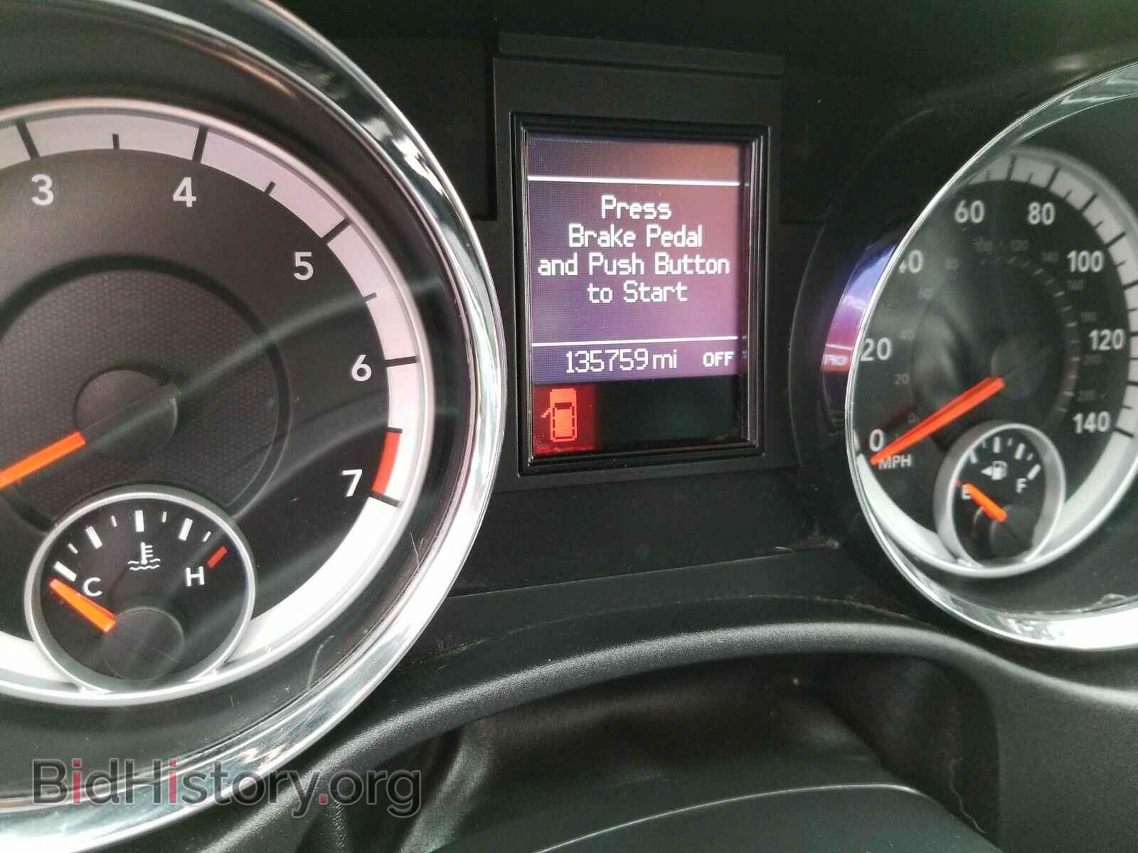 2013 Dodge Durango - VIN: 1C4RDJDG0DC674940 - Photo 5