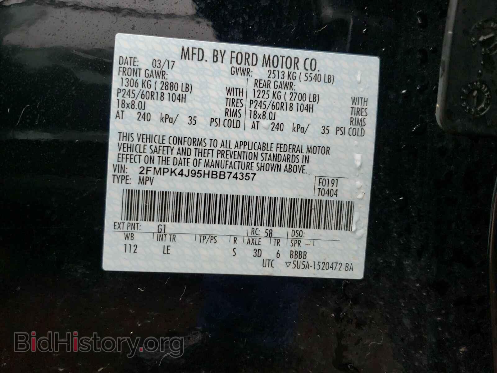 2017 Ford Edge - VIN: 2FMPK4J95HBB74357 - Photo 6