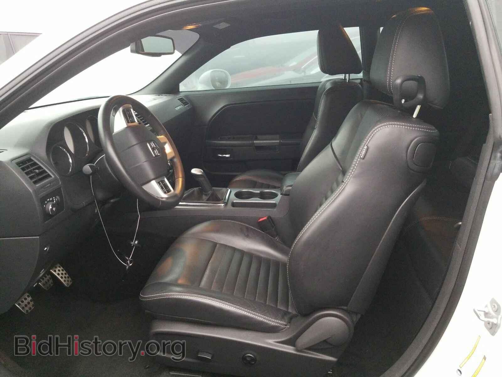 2014 Dodge Challenger - VIN: 2C3CDYBT6EH162262 - Фото 3