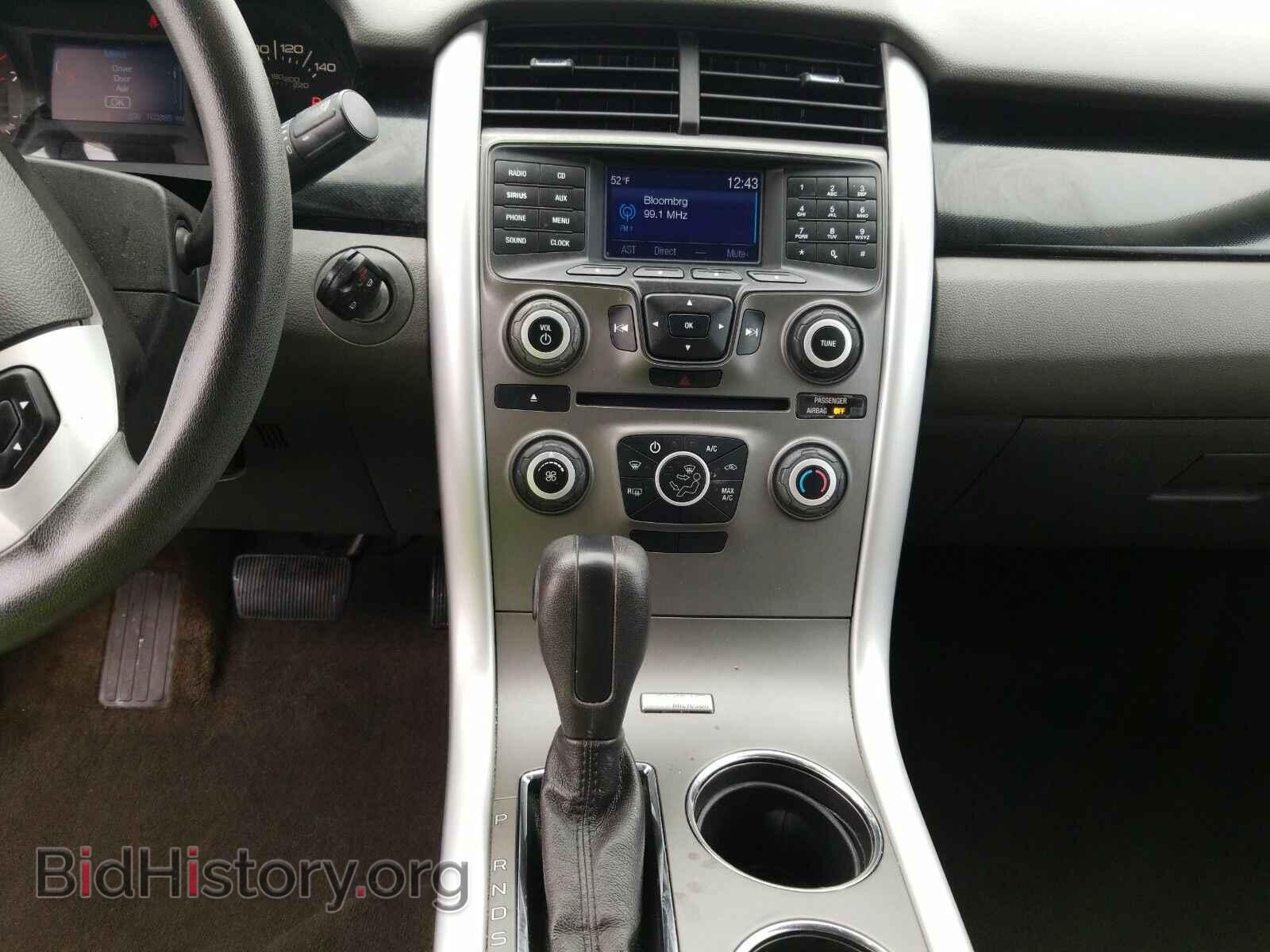 2014 Ford Edge - VIN: 2FMDK3GCXEBB10956 - Фото 4