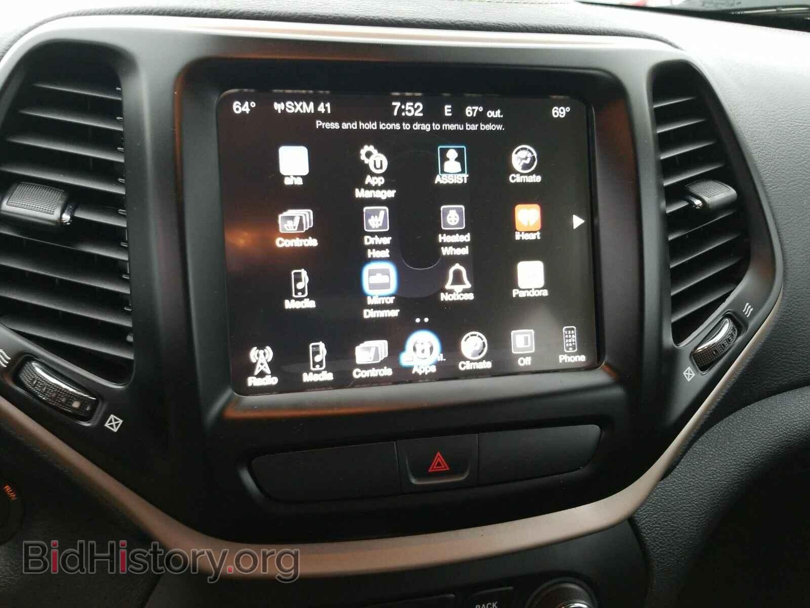2017 Jeep Cherokee - VIN: 1C4PJMDB5HD218082 - Фото 4