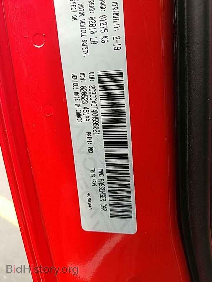 2019 Dodge Charger - VIN: 2C3CDXCT4KH599021 - Photo 6