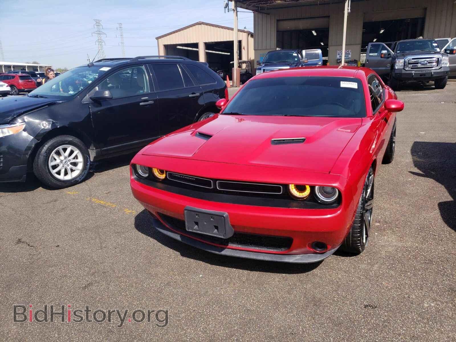 Фотография 2C3CDZAG3FH715333 - Dodge Challenger 2015