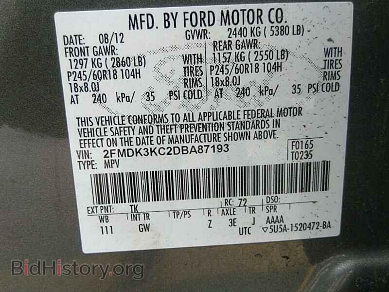 2013 Ford Edge - VIN: 2FMDK3KC2DBA87193 - Фото 6