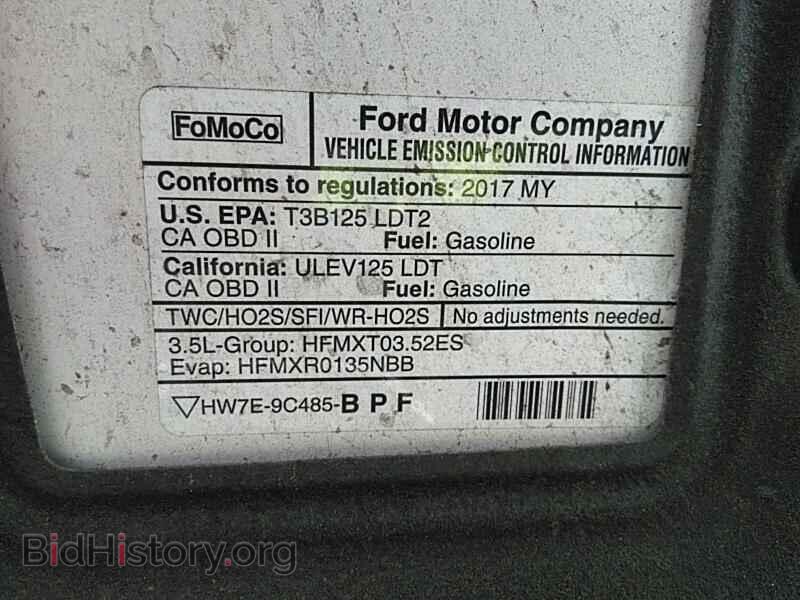2017 Ford Edge - VIN: 2FMPK4K86HBC65224 - Фото 8