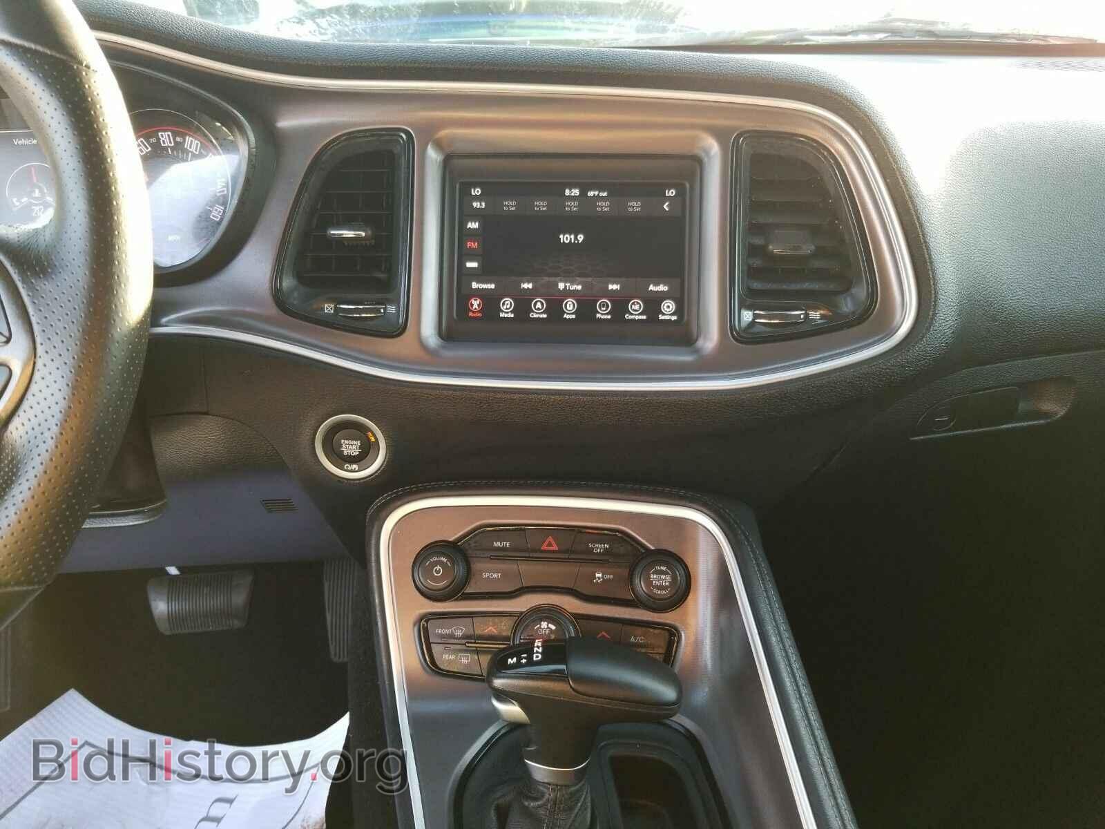 2019 Dodge Challenger - VIN: 2C3CDZAG0KH717082 - Фото 4