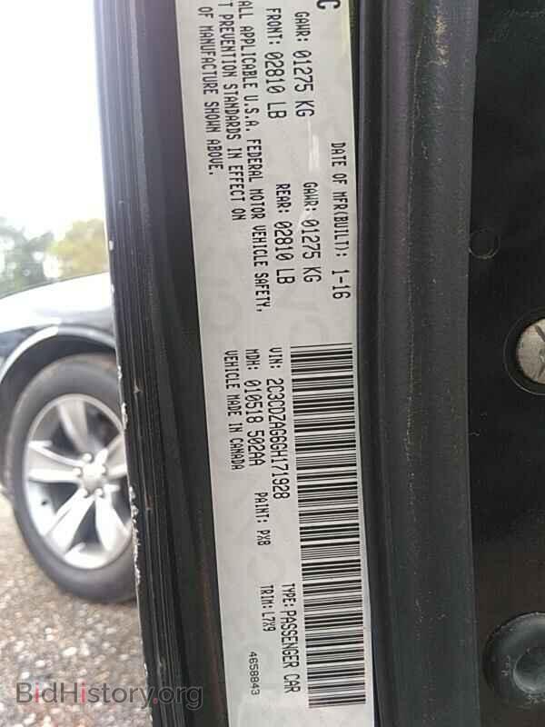 2016 Dodge Challenger - VIN: 2C3CDZAG6GH171928 - Фото 6