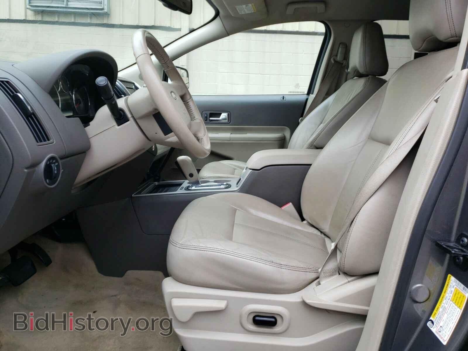 2010 Ford Edge - VIN: 2FMDK4KC6ABB53522 - Фото 3