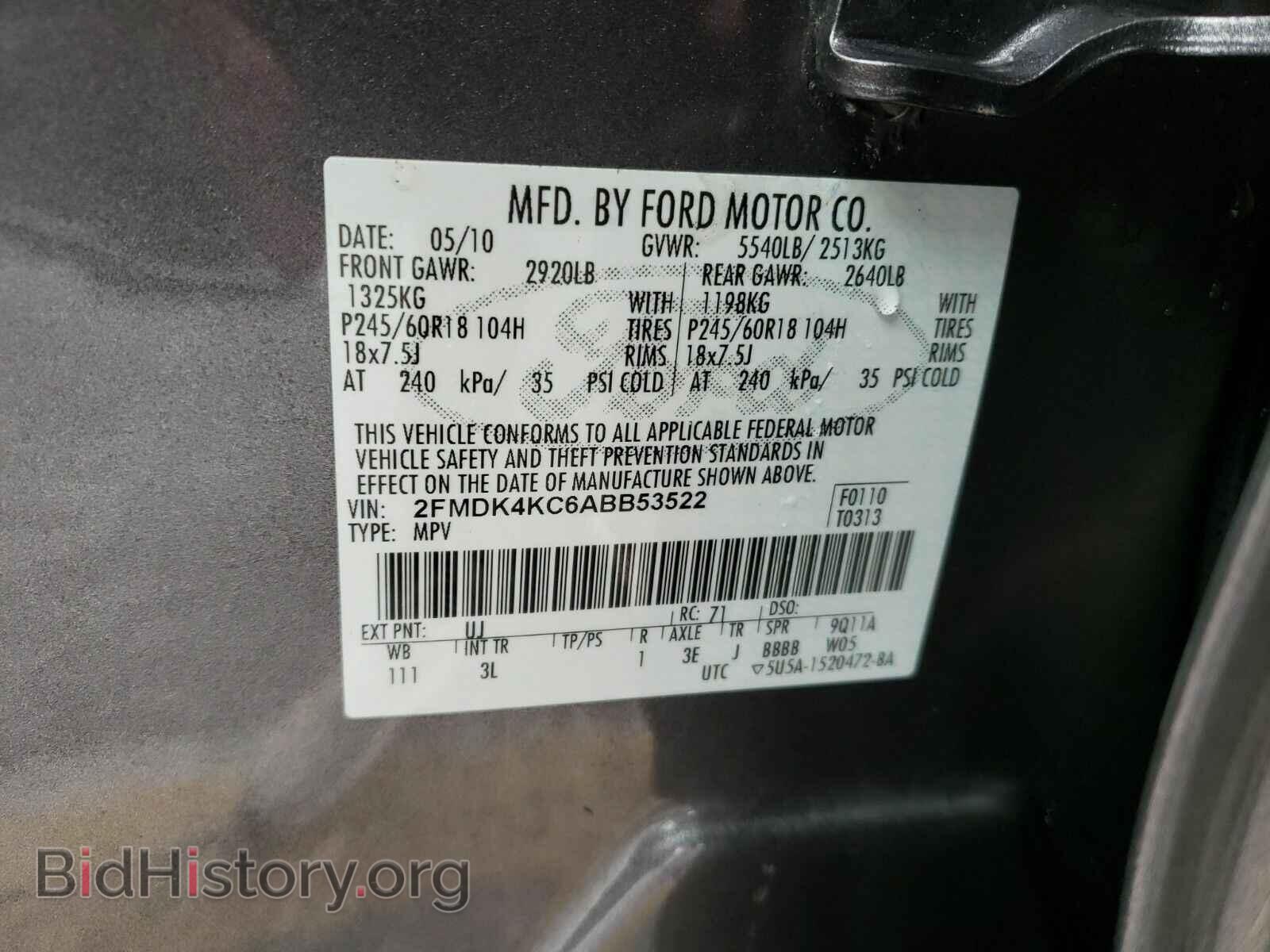2010 Ford Edge - VIN: 2FMDK4KC6ABB53522 - Фото 6