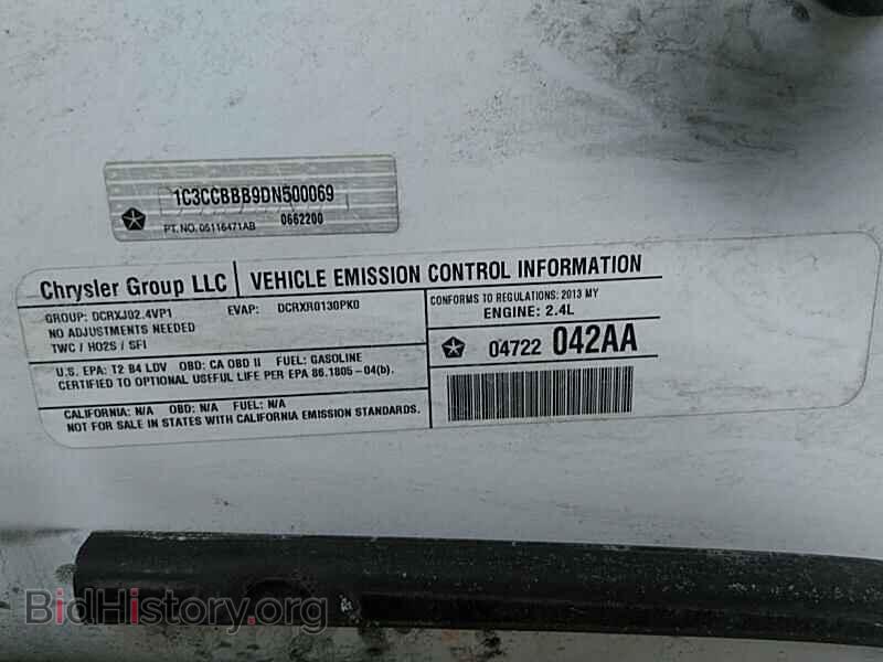 2013 Chrysler 200 - VIN: 1C3CCBBB9DN500069 - Фото 10